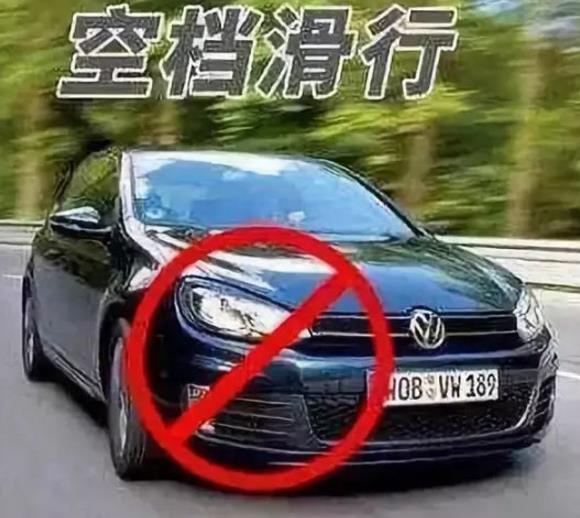 安全駕駛忌諱的十大不良習慣有哪些
