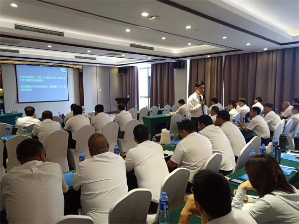 賽為安科技參與首汽集團2019安全生產月培訓