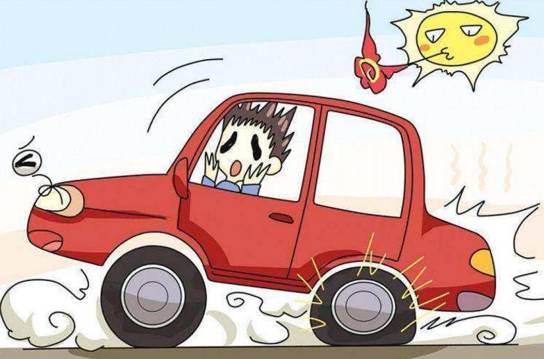炎炎夏日，安全用車應做到八防