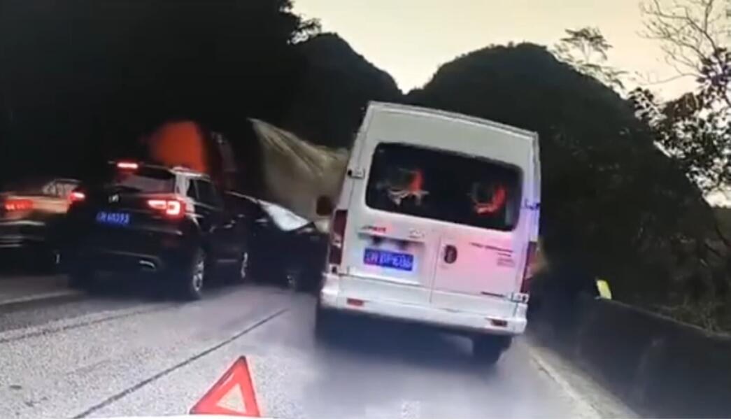 山路安全駕駛課件