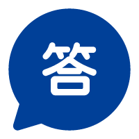 會車時怎樣選擇安全交匯點