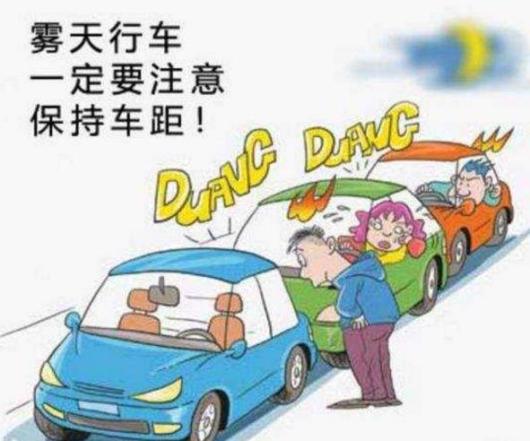 非職業駕駛人提高行車安全之我見