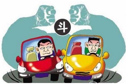 穩定的情緒與安全駕駛