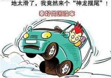 不拿駕駛習慣與油耗