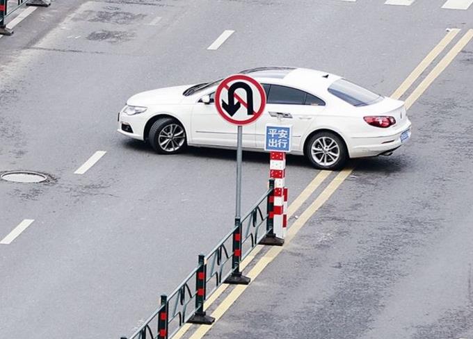 新手駕車如何安全掉頭