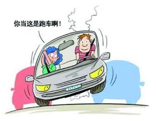 想要安全開車就的改掉這些壞習慣