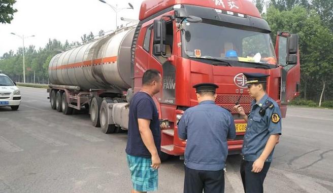 道路危險貨物運輸企業安全管理問題