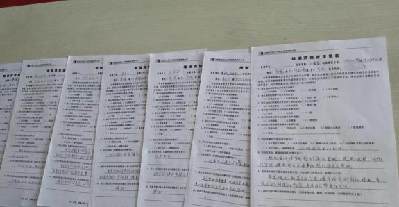 昆明公交集團第五分公司《防御性駕駛》培訓問卷調查
