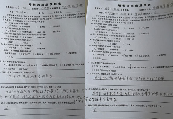 賽為安全為昆明公交第五公司提供防御性駕駛培訓(xùn)服務(wù)