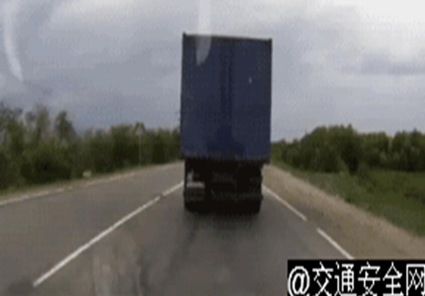 4.3 留有余地 – 跟車過近