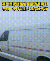 事故現場二