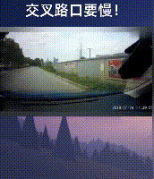 事故現(xiàn)場(chǎng)（一）
