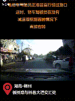 事故現(xiàn)場(chǎng)（二）