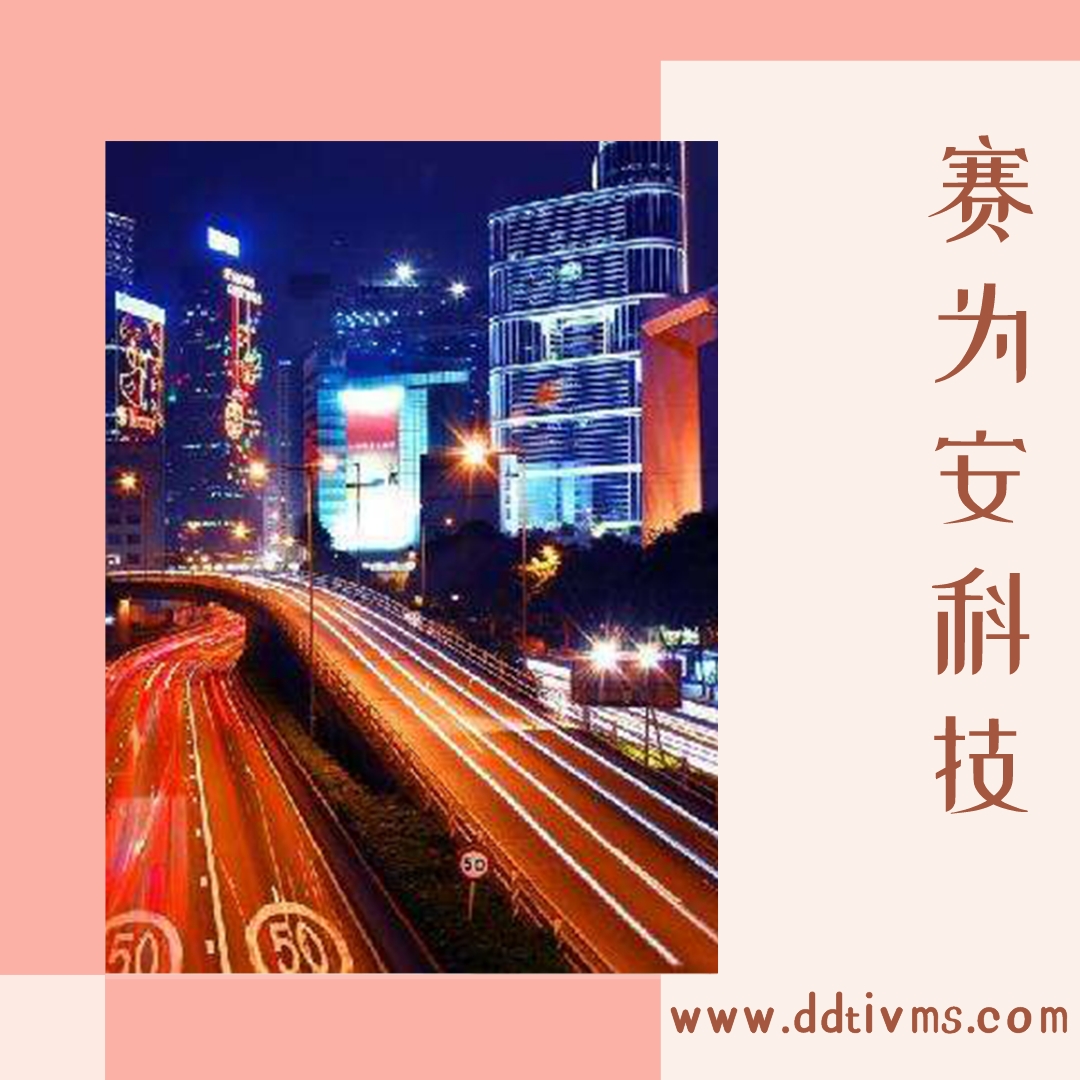 防御性駕駛培訓